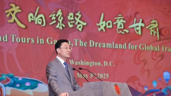 天臣配资 中国驻美大使最新发声