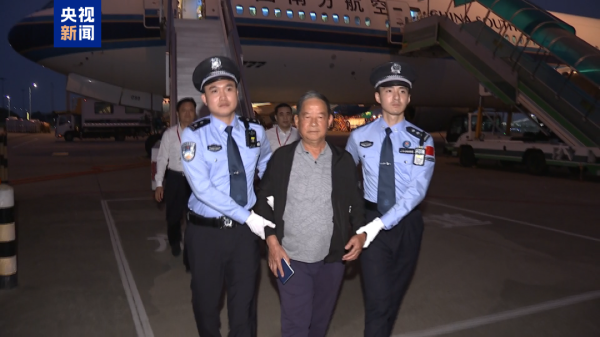 创牛配资 外逃28年后， 梁锦文回国投案 _大皖新闻 | 安徽网