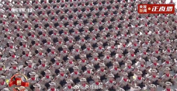 博易股票 女民兵就是一个飒字